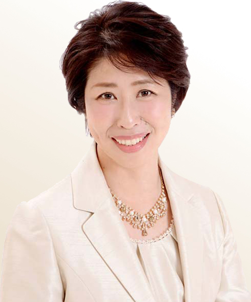 若松 三差子